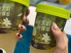 -丘大叔柠檬茶(来福士广场分店)