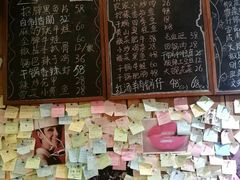 -川悦壹号·川菜(蠡溪路店)