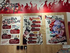 -艺塔木美学教育(和达校区)