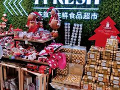 -七鲜超市(万向城店)