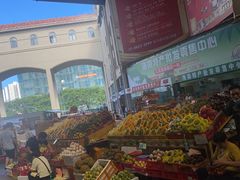 -新鸿港水果市场