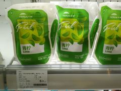 -Olé精品超市(重庆观音桥店)
