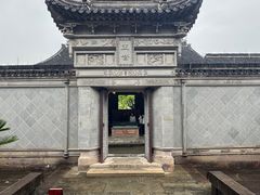 -陈阁老宅