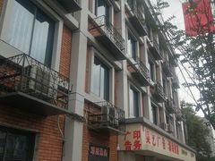 -邓氏兔头