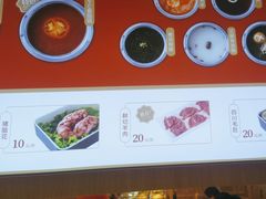 -喜家自助小火锅(卓悦里店)
