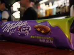 -TiKi餐厅酒吧