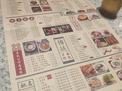 -满得意茶餐厅·顺德家常菜·港式经典(大良店)