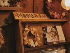 -知物癖(牛王庙店)