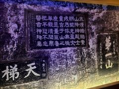 -桂林独秀峰王城景区