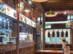 -湘下佬·老长沙吃货铺(顺成·大融城店)