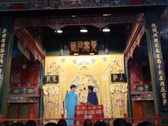 -北京湖广会馆