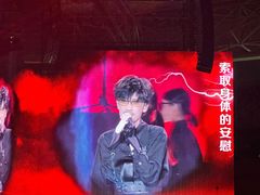 -上海体育场