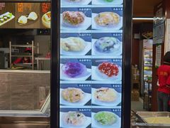 -老潮兴粿品(龙北店)