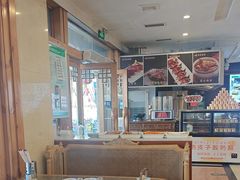 -大清花饺子(山庄店)