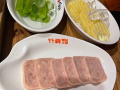 -竹犇番茄火锅(长风街店)