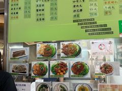 -下环街市熟食中心