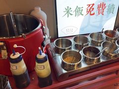 -极乐小煮·成都冒菜(科技绿洲店)
