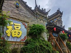 -渭南桃花源民俗文化园