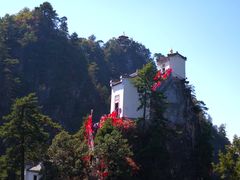 -塔云山