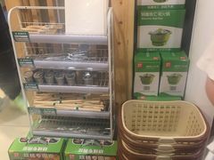 -锅圈食汇火锅烧烤食材超市(红桥店)