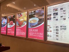 -聚春园自助餐厅(东街口店)