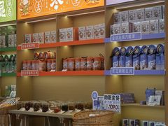 -谷小推·按摩·茶饮·社交(阳光新业店)