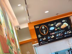 -吉野家(上海美罗城店)