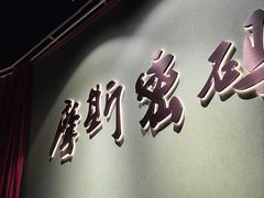 -摩斯密码·实景搜证换装沉浸密室剧本杀