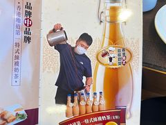 -中国厨房/台湾牛肉面