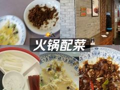 -东兴楼(通州店)