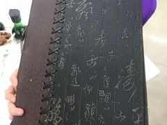 -太原面食店(解放路店)