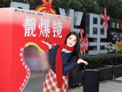 -广州保利时光里(建设大马路店)