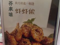 -咖啡人·融合餐厅(万达环宇店)