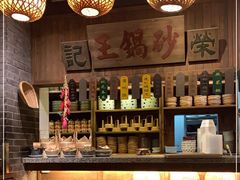 -南京大牌档(崇文门国瑞店)