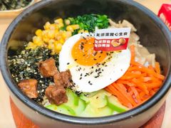 -食米家拌饭(梅溪新天地店)