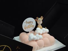 -西檬树SIMON·T轻奢蛋糕(大东方Max店)