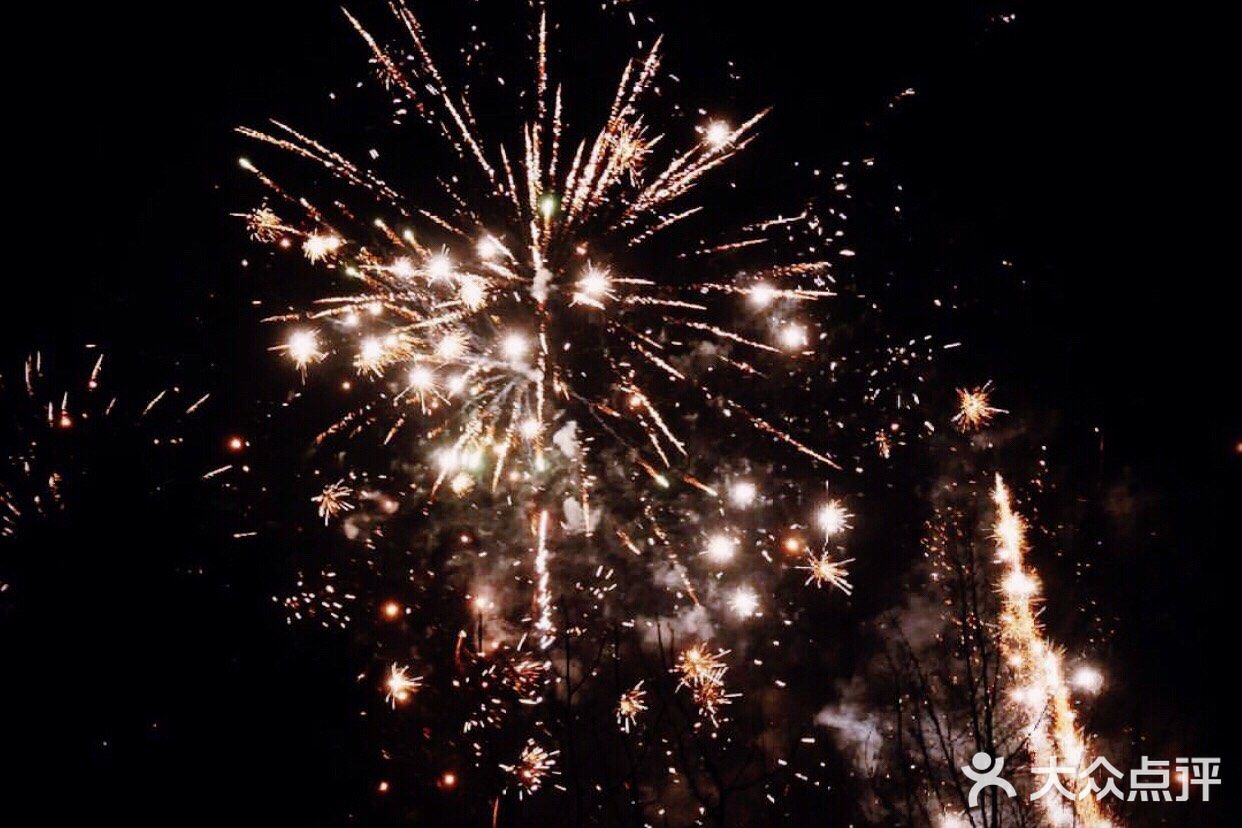 🎇跨了個18小時的時差年🎆