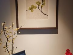 -梅间堂茶馆(绿地缤纷城店)