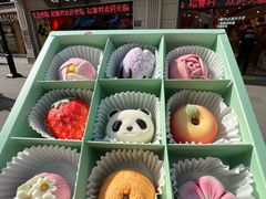 -稻香村(观前街店)