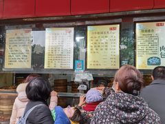 -百年德园(侯家塘店)