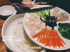 -云海肴·汽锅鸡·云南菜(美罗城店)