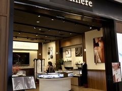 -合景·悠方(成都店)