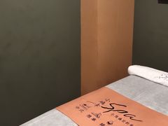 -小确幸 Massage(环贸iapm店)