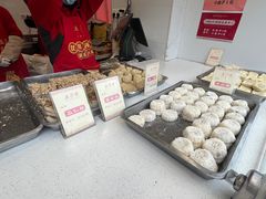 -五芳斋(中山大道总店)
