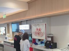 -李先生牛肉面大王(广渠门内店)