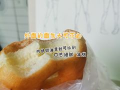 -巴黎贝甜(武夷花园店)