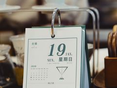 -Seeking Coffee咖啡(新竹路店)