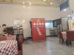 -吉源大排档·鱼生·海鲜(烧烤彩印厂店)