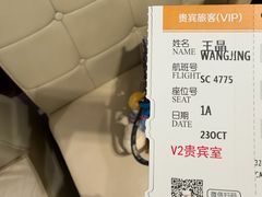 -青岛胶东国际机场