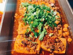 包浆豆腐-全牛匠·乐山跷脚牛肉(新中关店)
